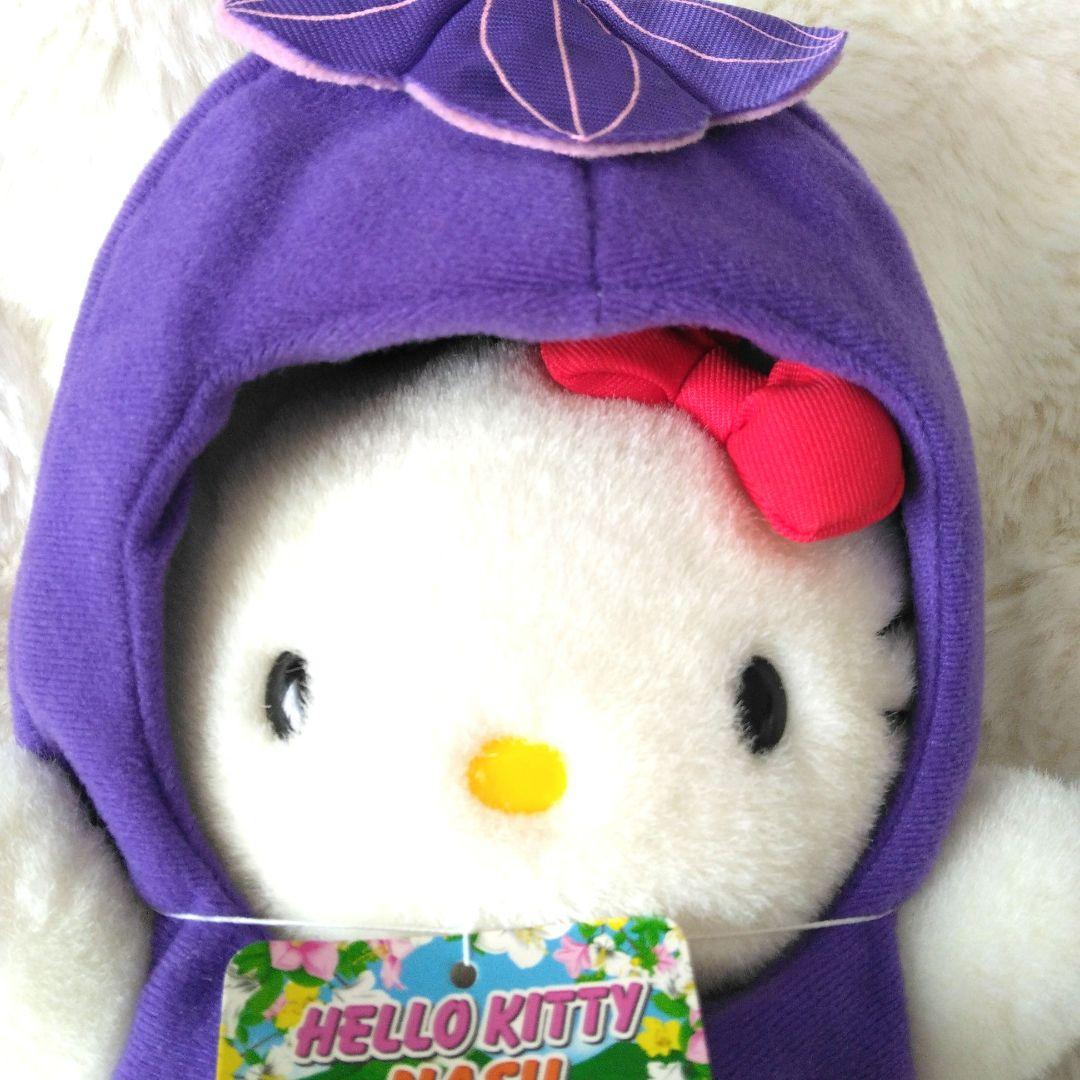 ご当地キティ　栃木　ハローキティ　那須　ぬいぐるみ　キティ　サンリオ　なす