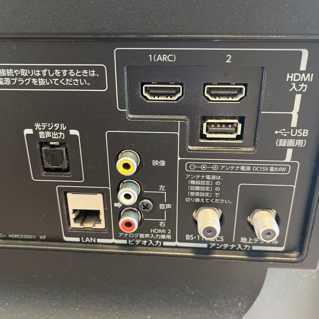 美品　ＴＯＳＨＩＢＡ　ＲＥＧＺＡ　23インチ 液晶 TV 23Ｓ8