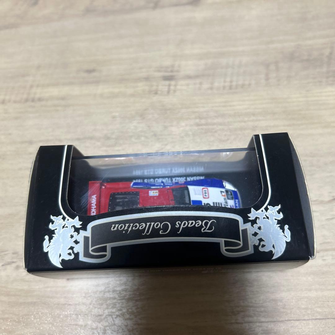 ミニカー 1/64 NISSAN 300ZX TURBO GTS 1994