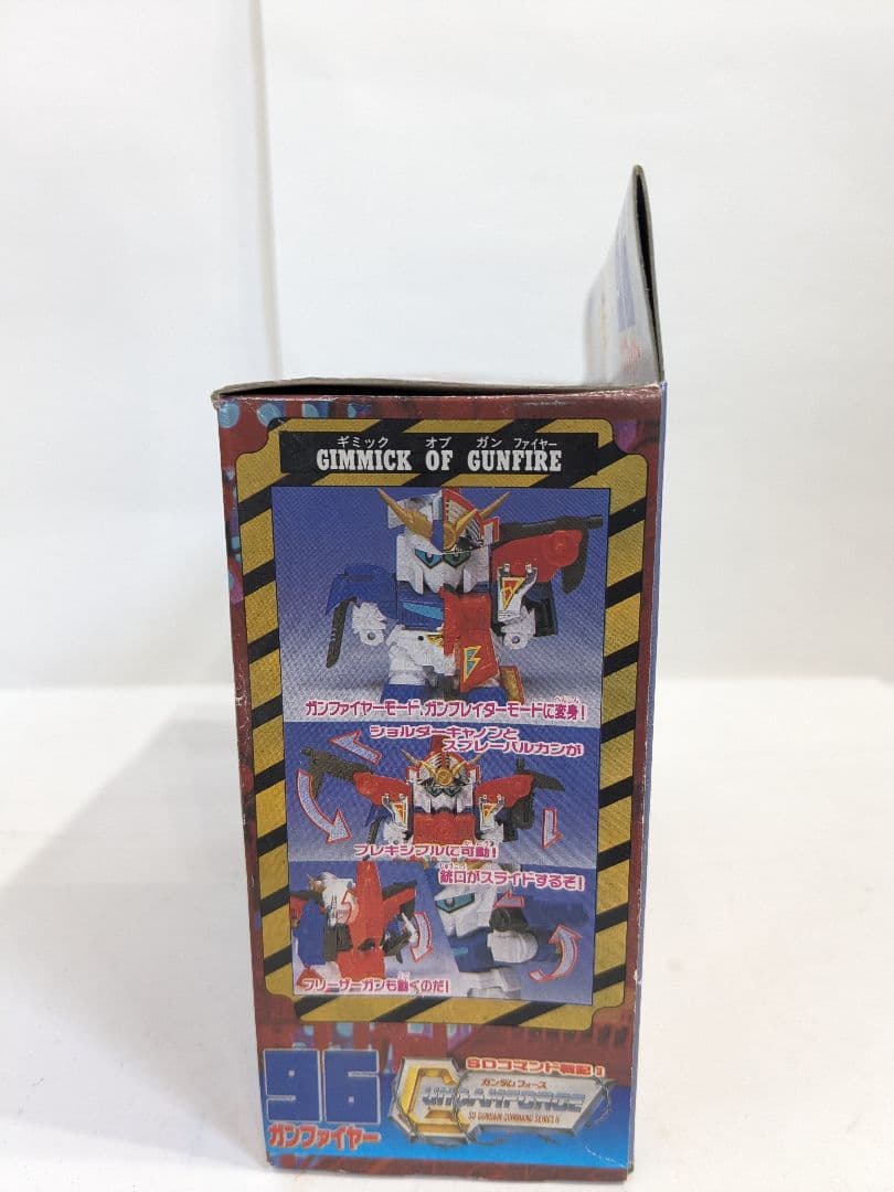 【未開封】元祖SD ガンダム　96　ファイヤーフォース隊長　ガンプラ　プラモ