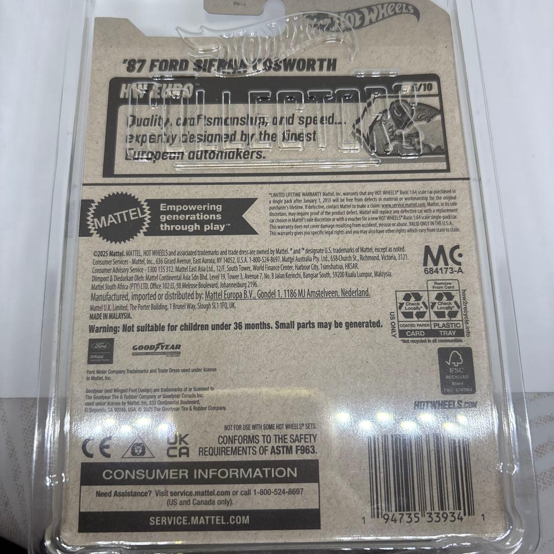 ミニカー Hotwheels STH ford Cierra Cosworth