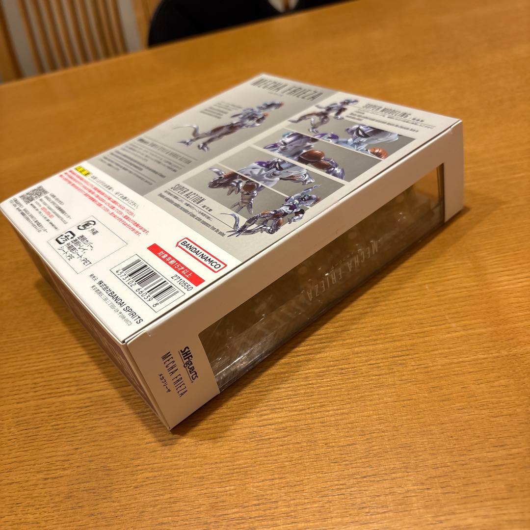 ドラゴンボール S.H.フィギュアーツ コルド大王＆メカフリーザ セット‼️