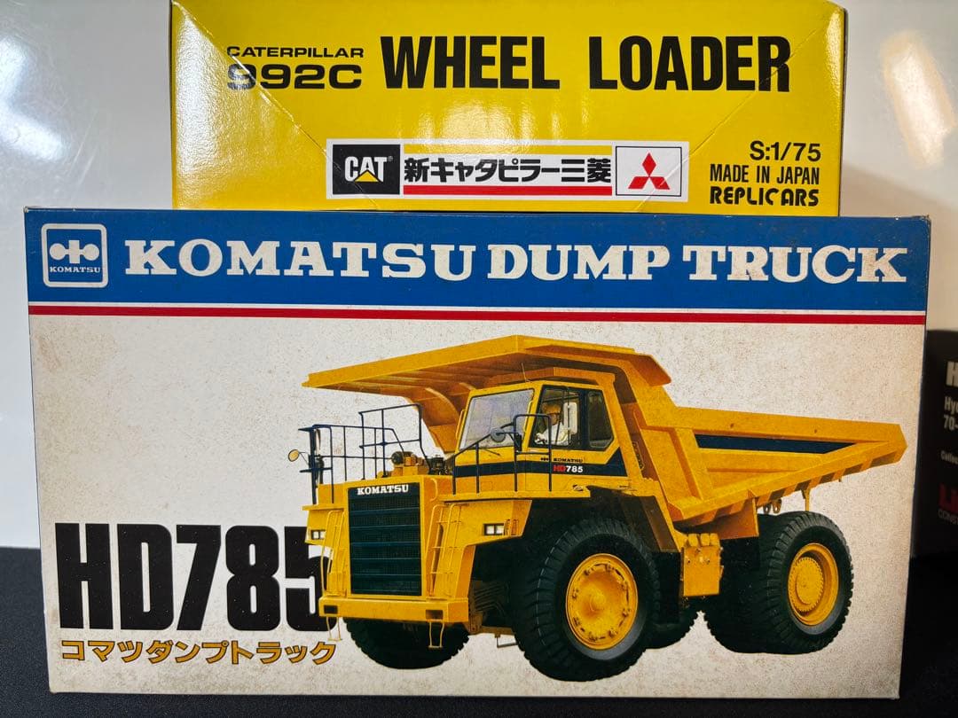 コマツHD785-5 & CAT 992C ホイールローダー