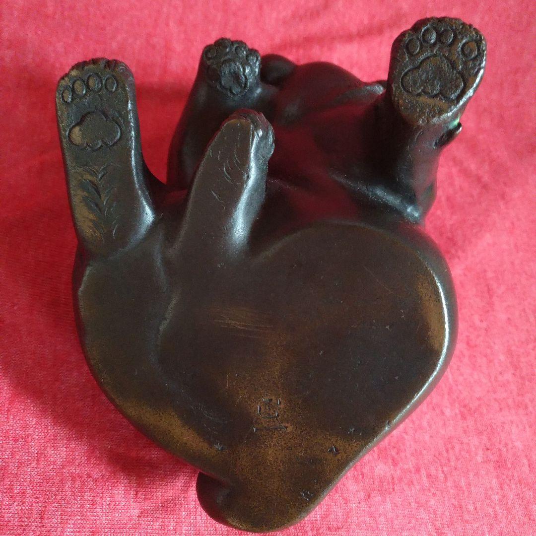 犬の置物。正一。刻印。在銘。金属製。銅製？真鍮？。東洋美術。金属工芸。骨董品。