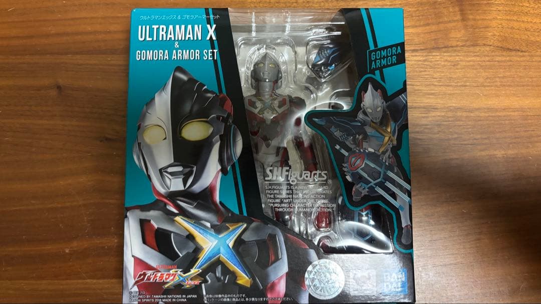 フィギュアーツ ウルトラマン　エックス 3点セット ウルトラマンゼロ