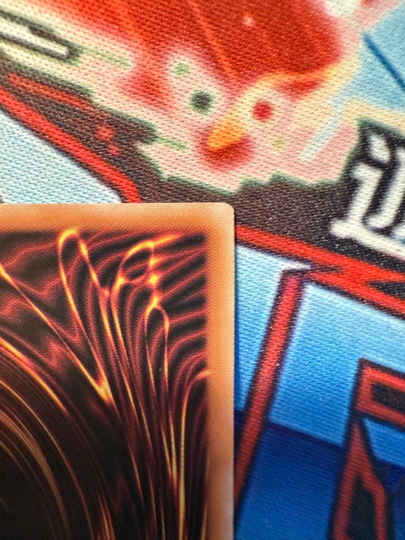 遊戯王　灰流うらら　25thシークレットレア　絵違い