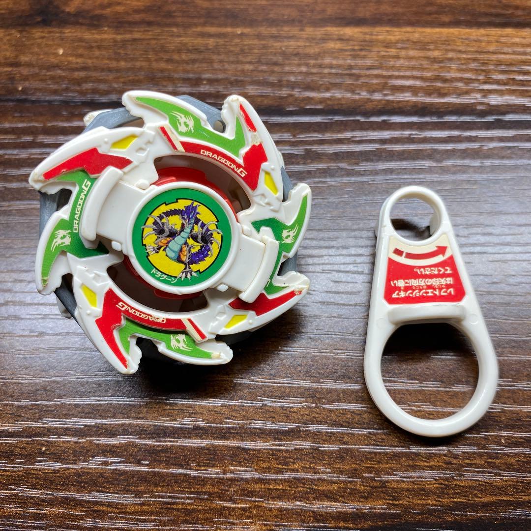 初期ベイブレード　ドラグーンG カスタマイズグリップ付き