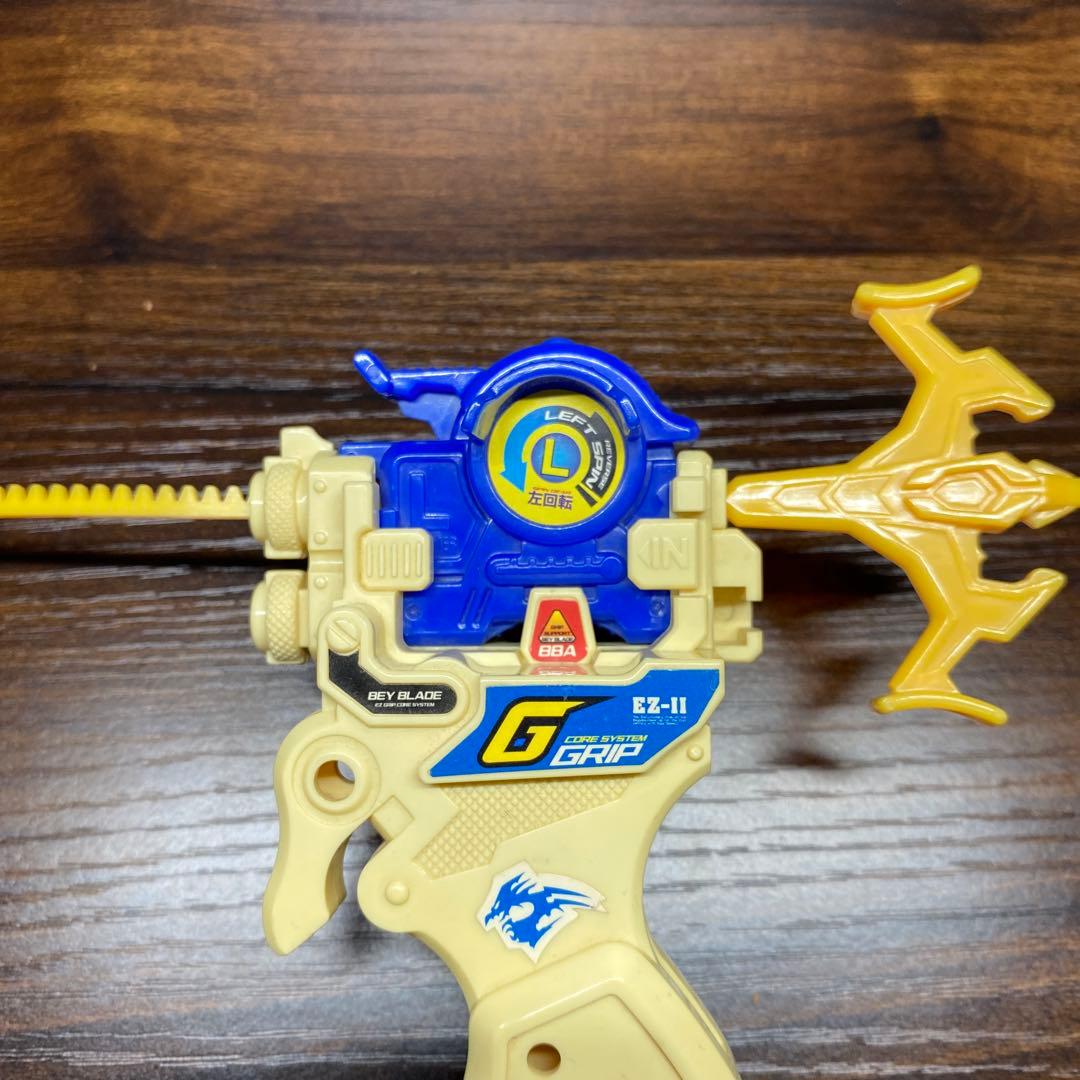 初期ベイブレード　ドラグーンG カスタマイズグリップ付き