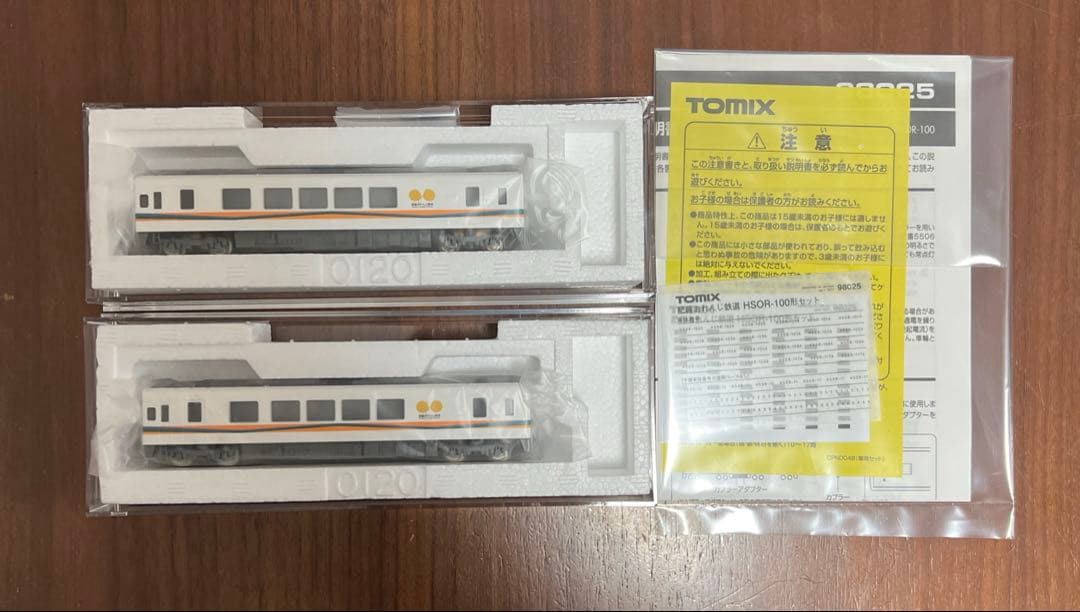 肥薩おれんじ鉄道　Nゲージ