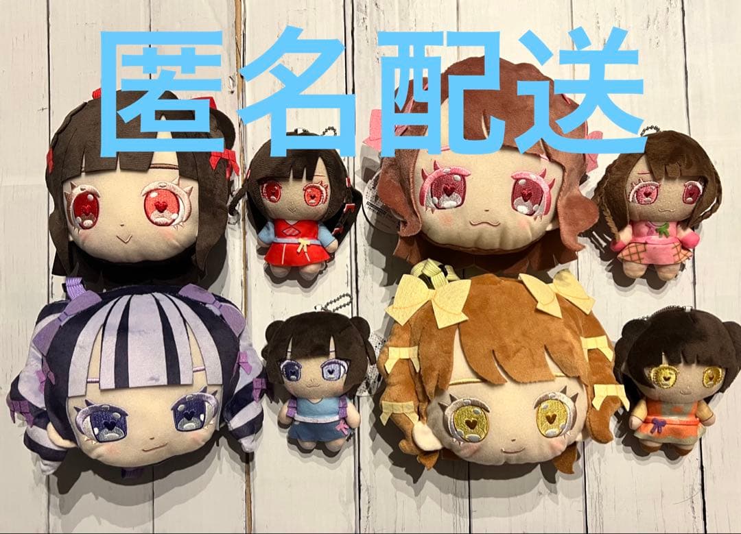 きゅるりんってしてみて　お顔ポーチ　ボイスマスコット　フルコンプセット！