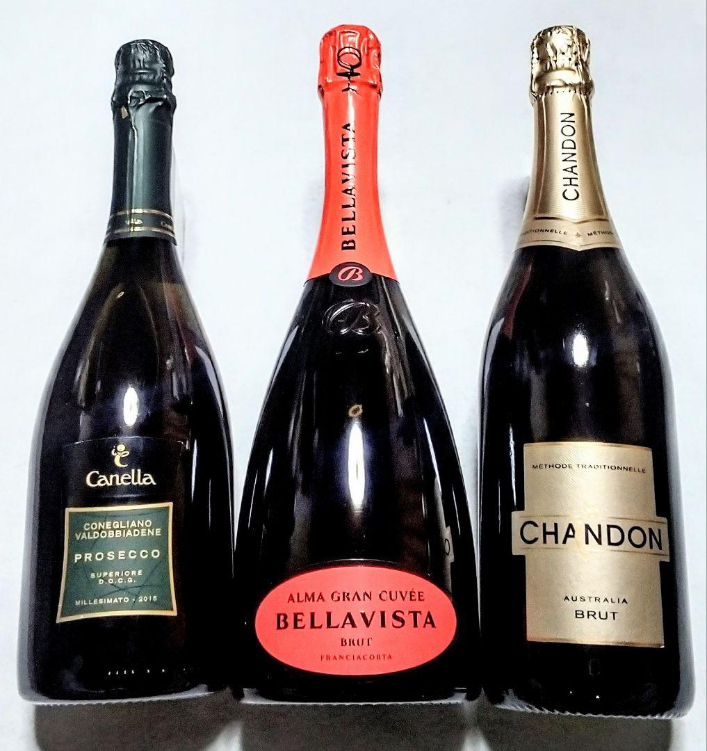 大人気の高級スパークリング (ベラヴィスタ&シャンドン&カネッラ)3本セット格安