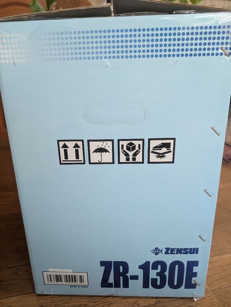 美品 ゼンスイ ZR-130E 水槽用クーラー 完動品