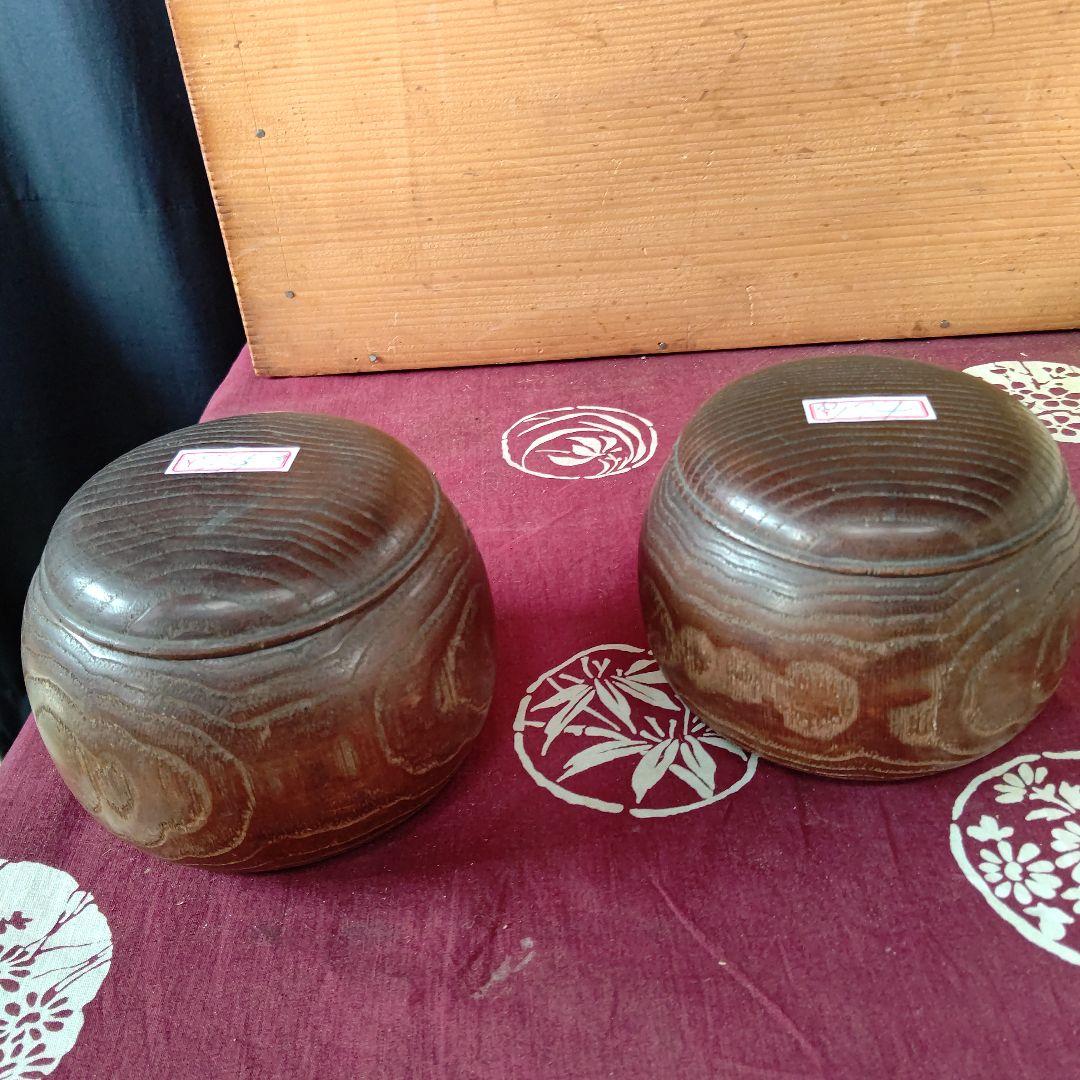 碁石、ハマグリ