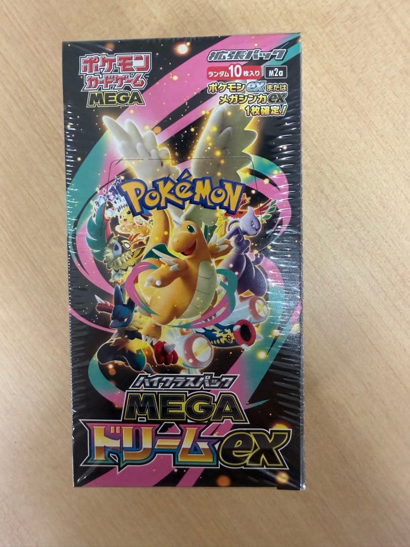 ポケモンカードゲーム MEGAドリームex 未開封BOX シュリンク付き