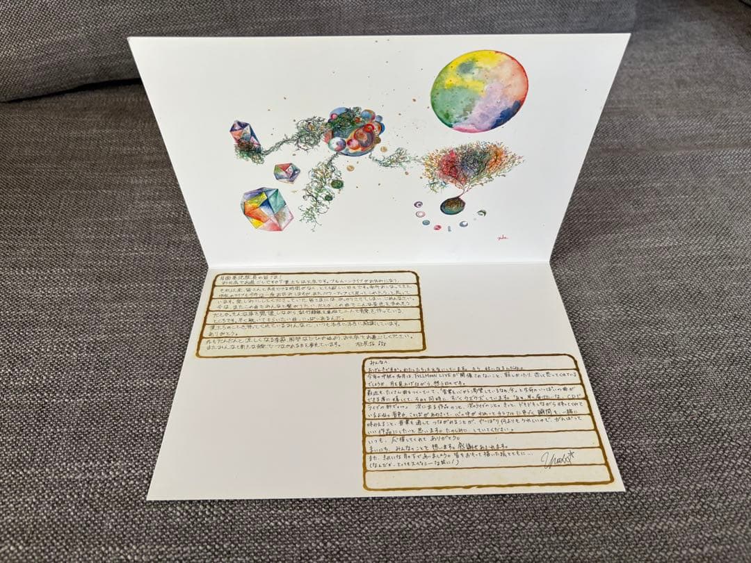 moumoon ファンクラブ会報誌 mm 001〜016 おまけ付