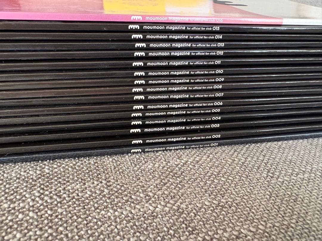 moumoon ファンクラブ会報誌 mm 001〜016 おまけ付