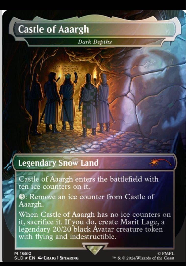 【新品未開封】MTG シークレットレイヤーモンティ・パイソン・Vol.2