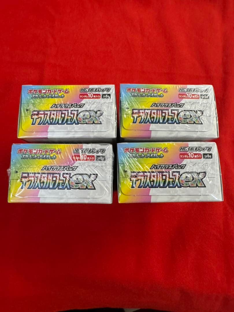 ポケモンカード テラスタルフェスEX 　シュリンク付き新品未開封4BOX