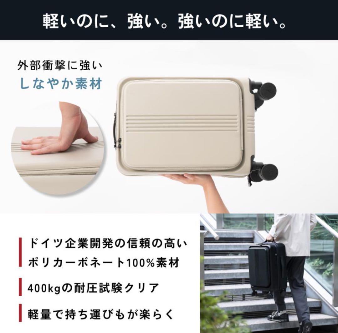 【新品】MAIMO STAND U Sサイズ36L(ライトベージュ)