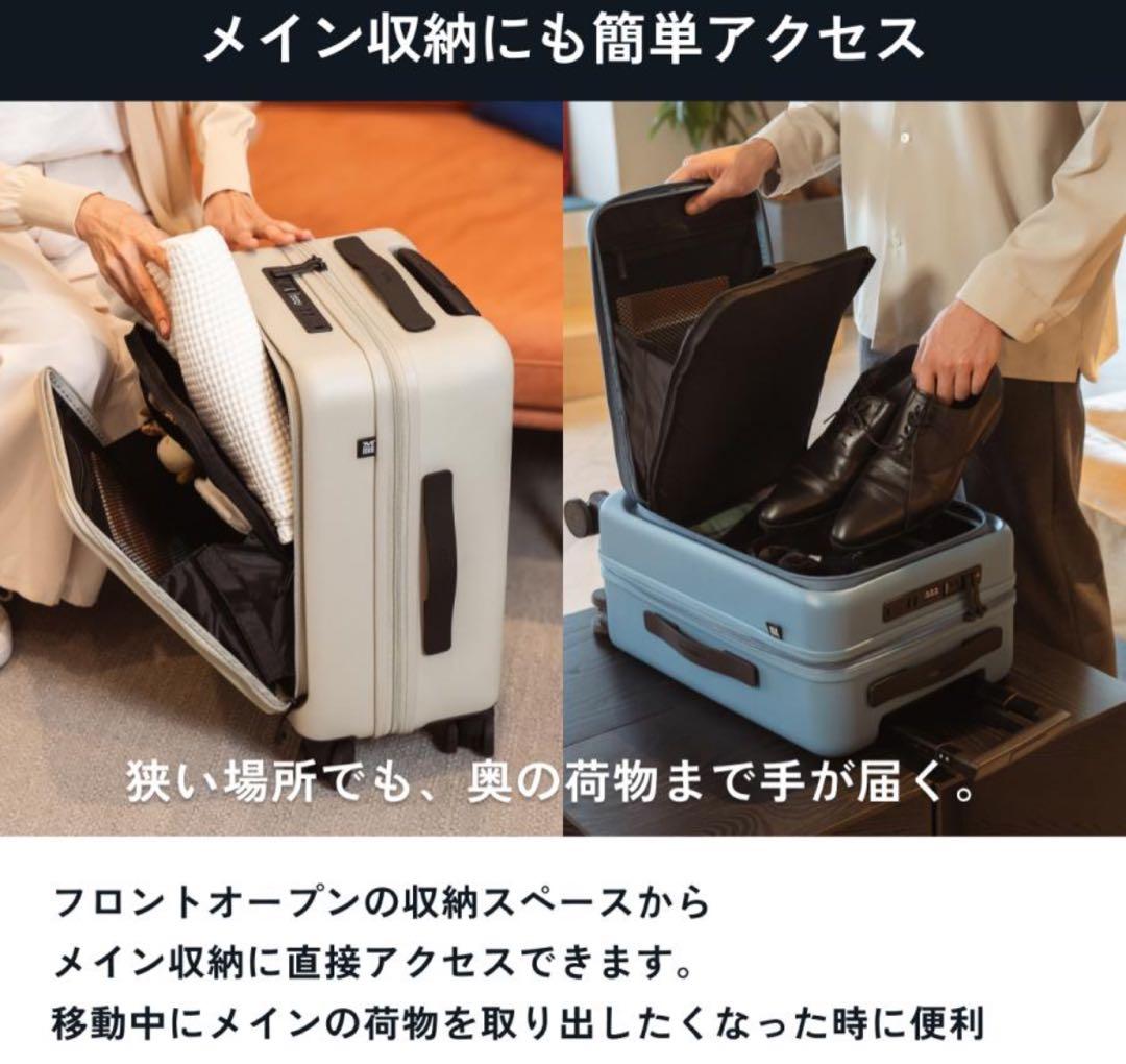 【新品】MAIMO STAND U Sサイズ36L(ライトベージュ)