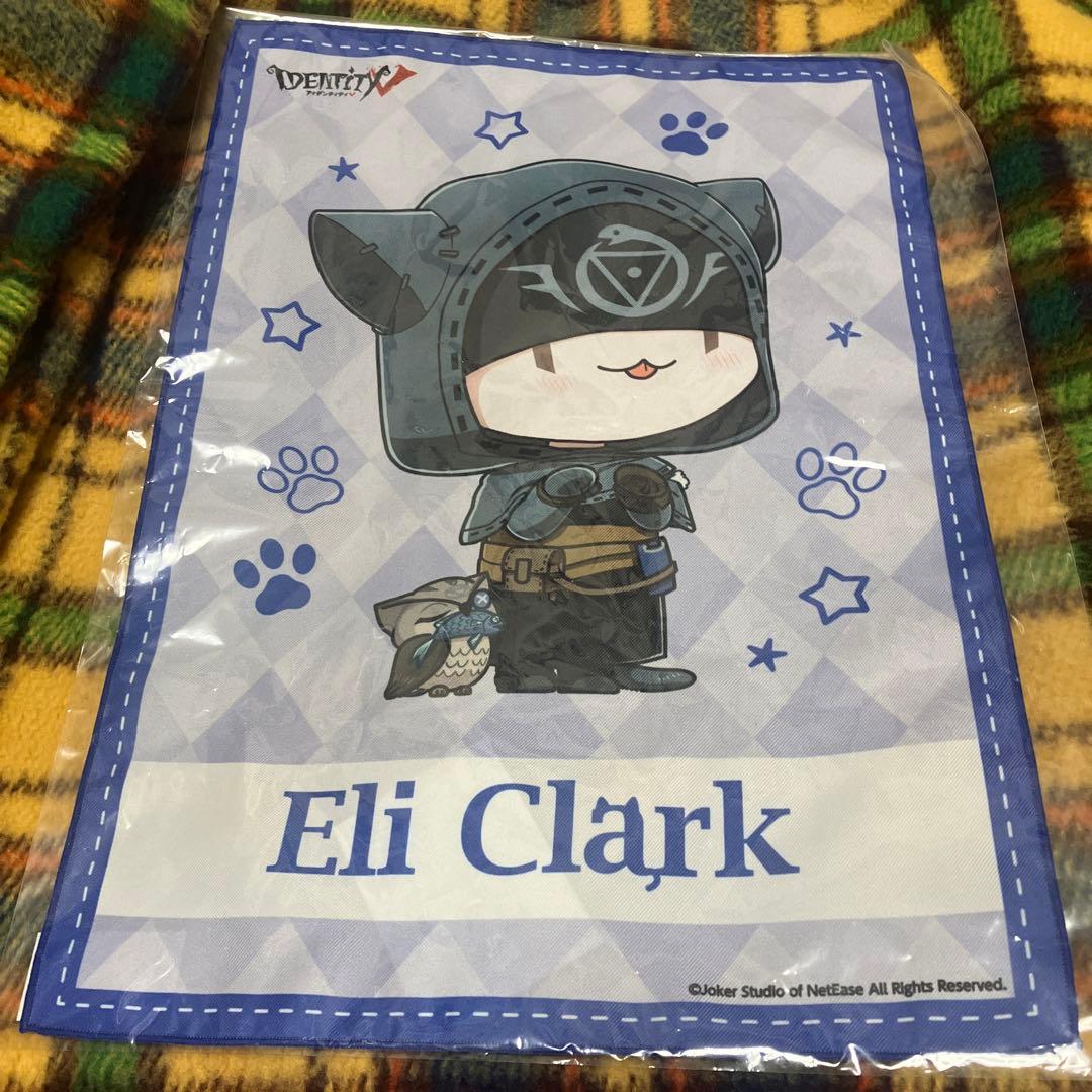 第五人格　ナンジャタウン　イライ