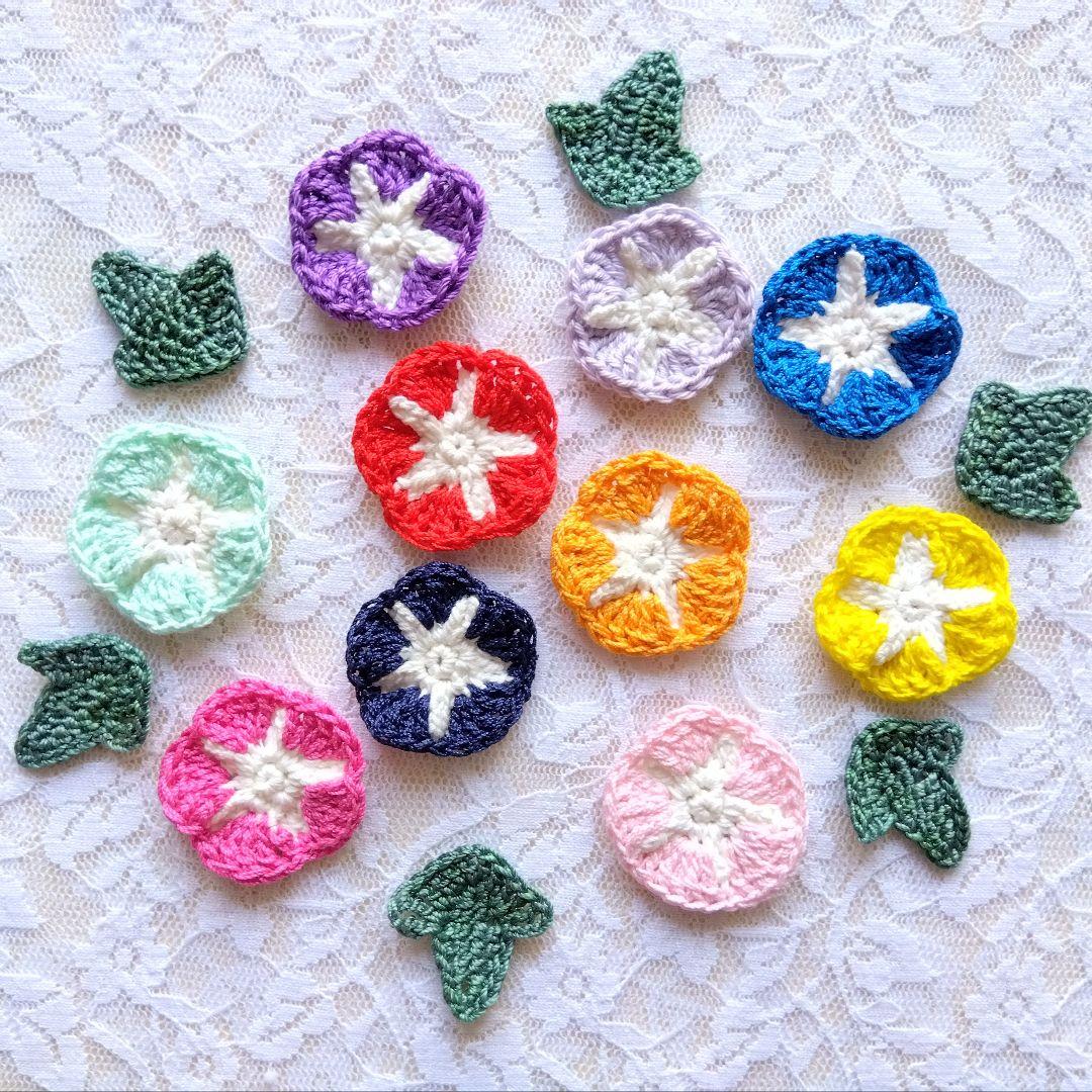 専用ページ☆朝顔