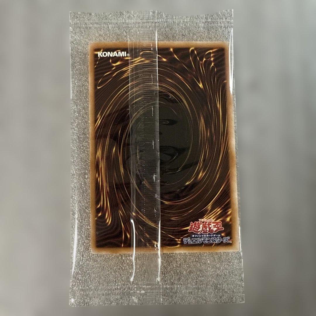 遊戯王　青眼の白龍 浮世絵 25th 3枚