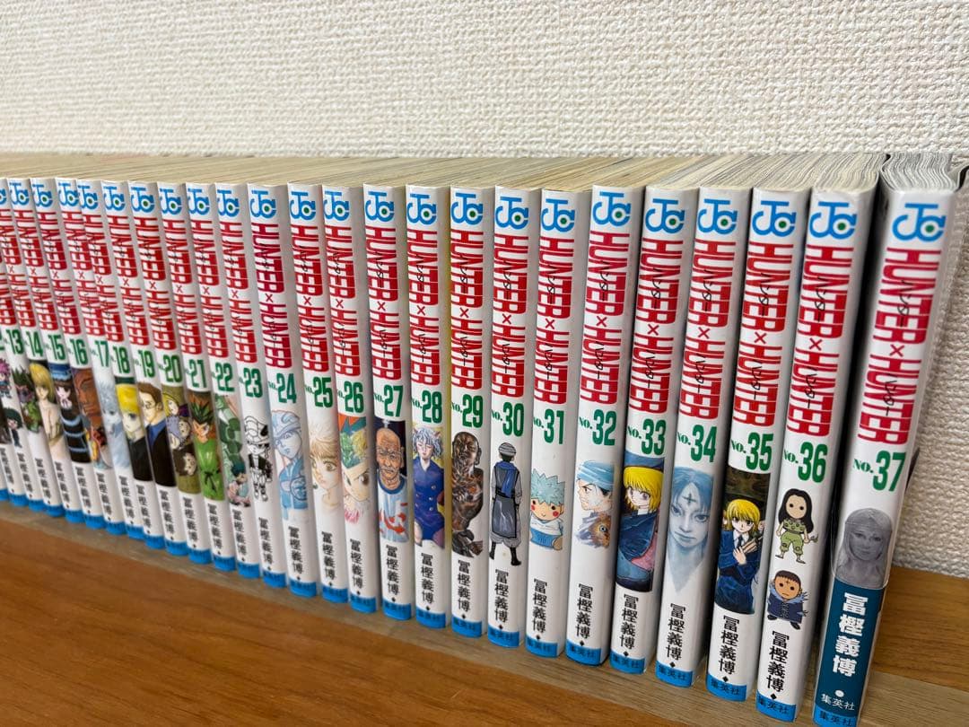 美品　ハンターハンター 37巻セット