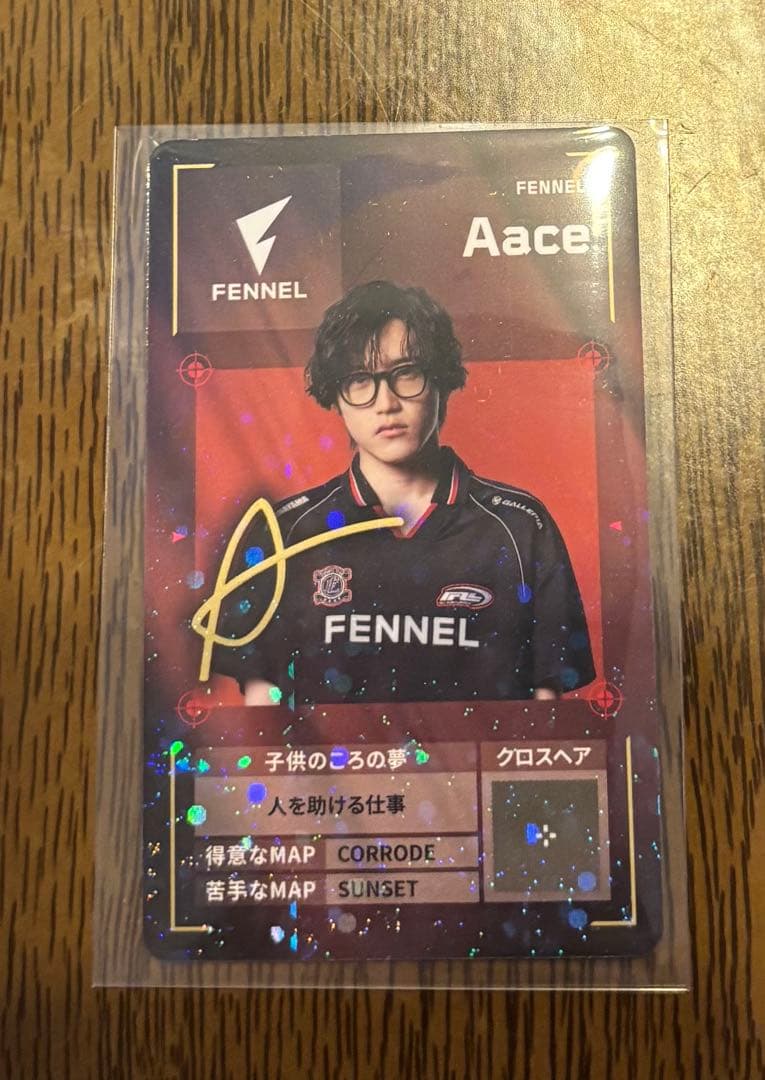 VCJ プレイヤーカード FENNEL Aace ホロ