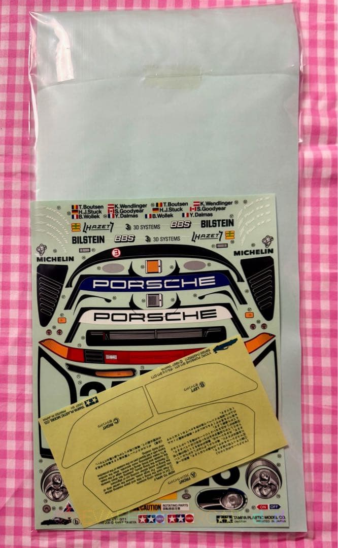 未組立て★タミヤ◆ポルシェ911 GT1 TAO3R-Sベルトドライブ 1/10