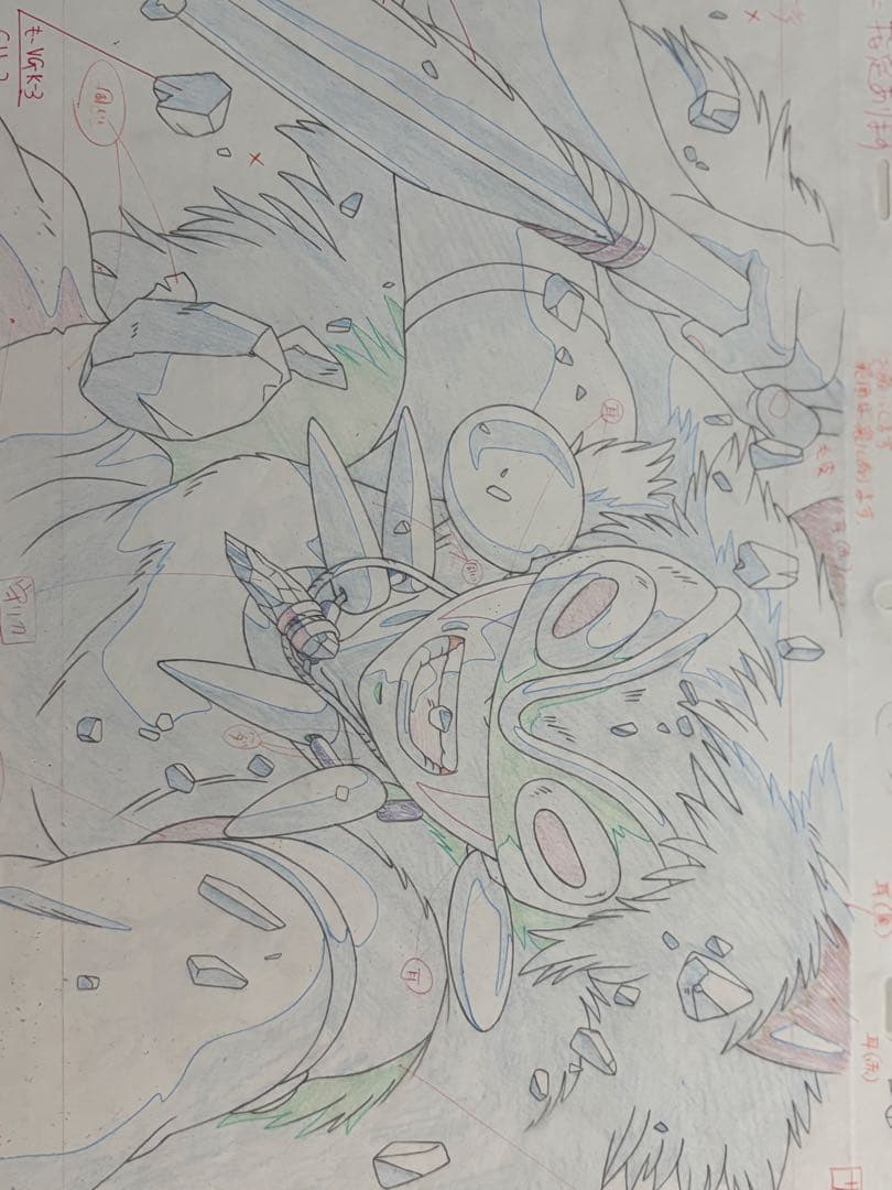 ジブリ　もののけ姫　セル画 下書き