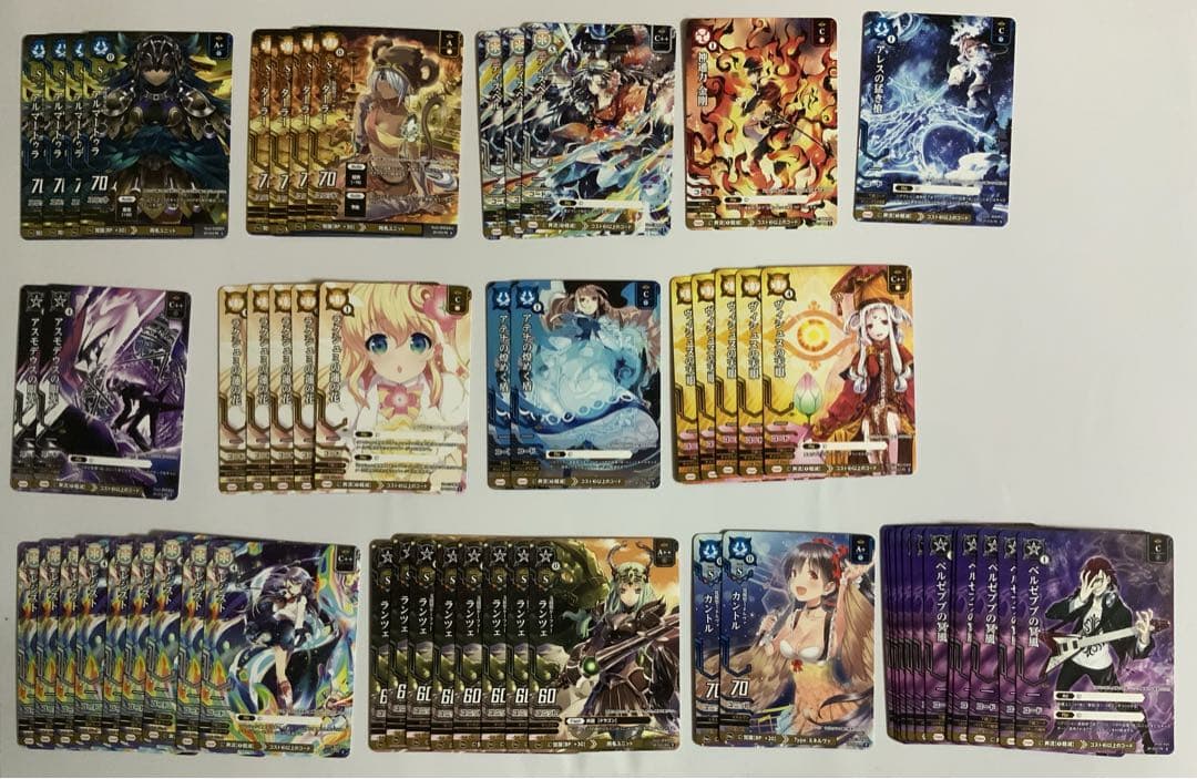 ドレッドノートTCG まとめ売り4