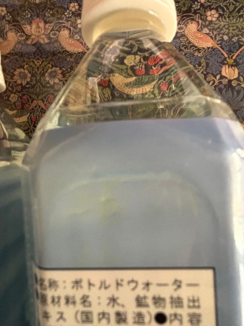 Life Essence. ミネラルウォーター 600ml 2本セット