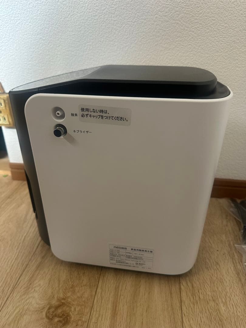 雾化機能付き家庭酸素発生器ペット酸素発生器4時間　16