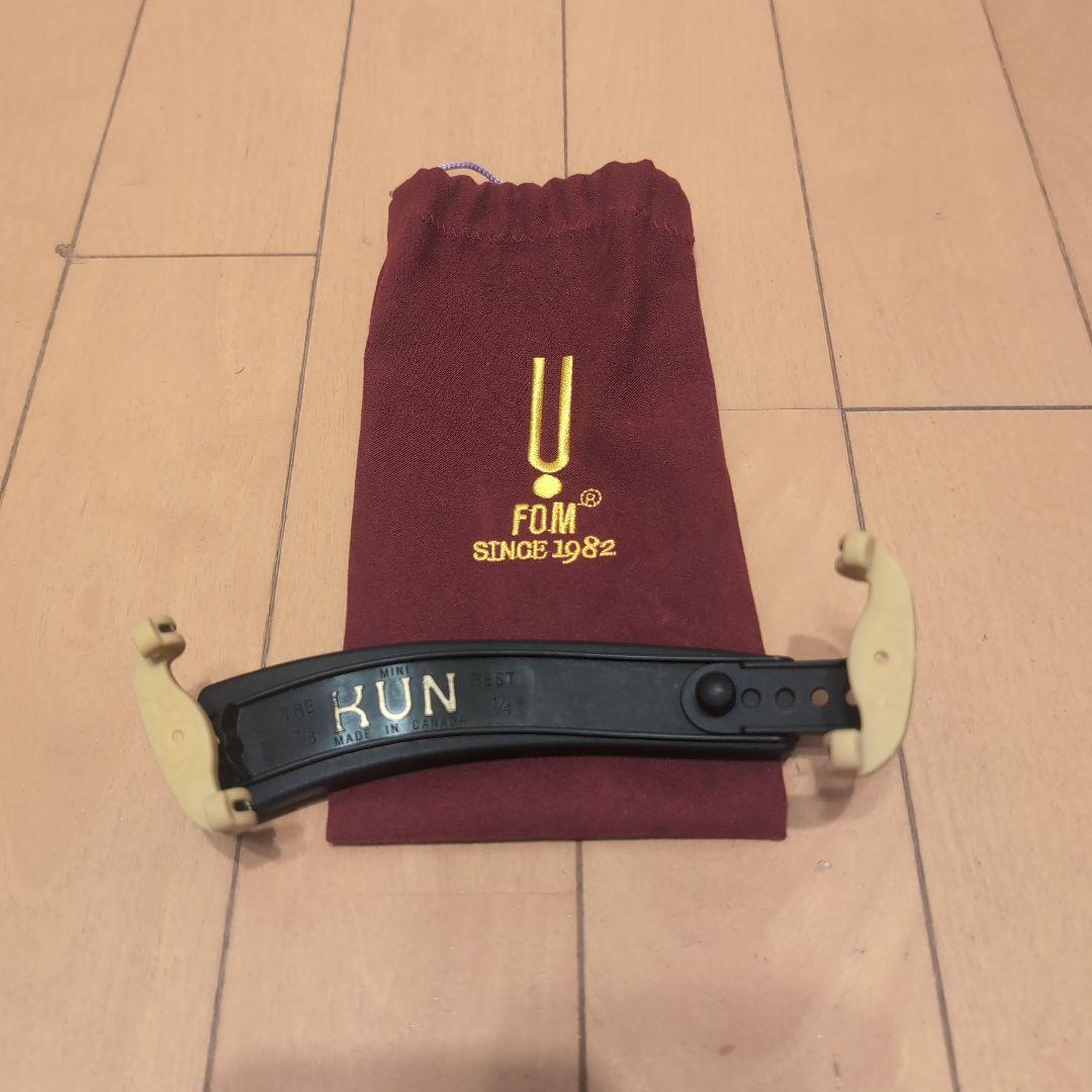 Marco Fiumebianca 1/4 バイオリン 2021年製 M-80