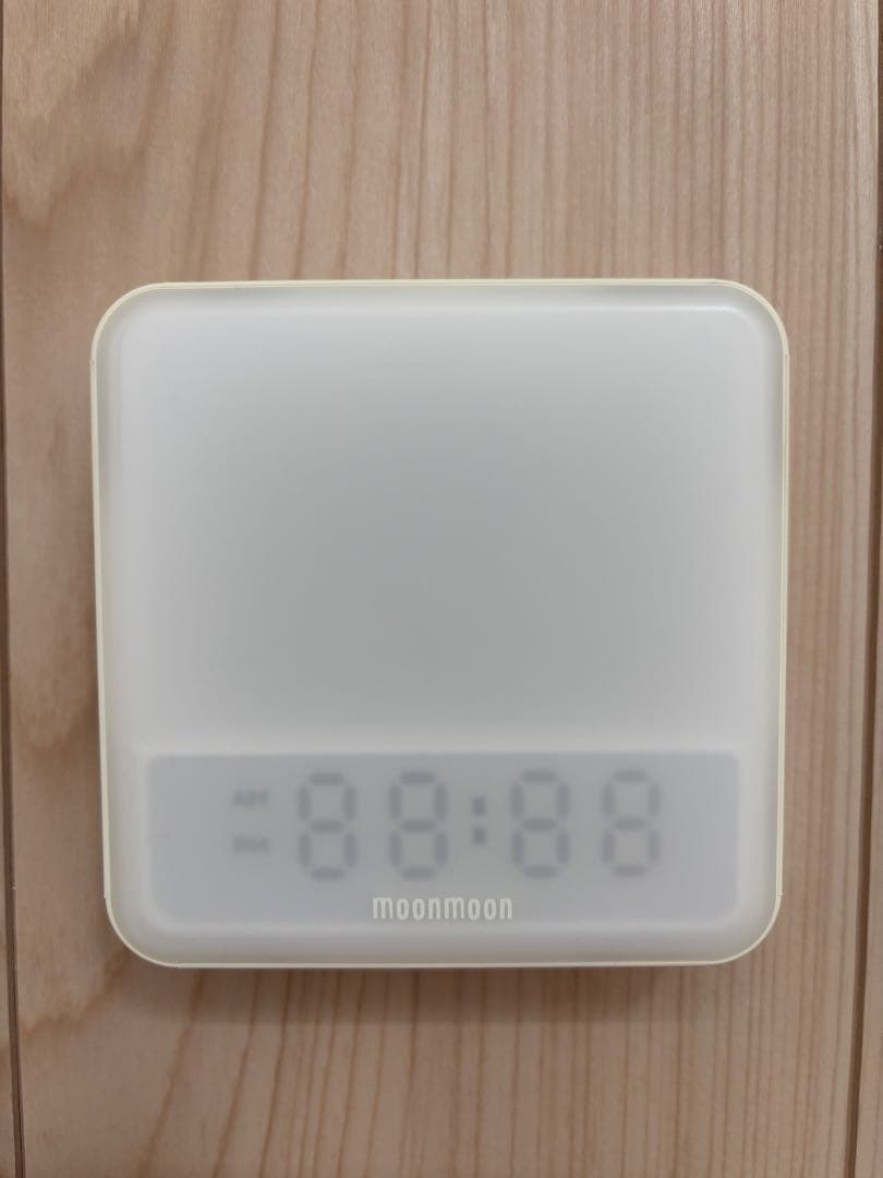 MOONMOON トトノエライト 光 目覚まし時計 アイボリー TTNL-01