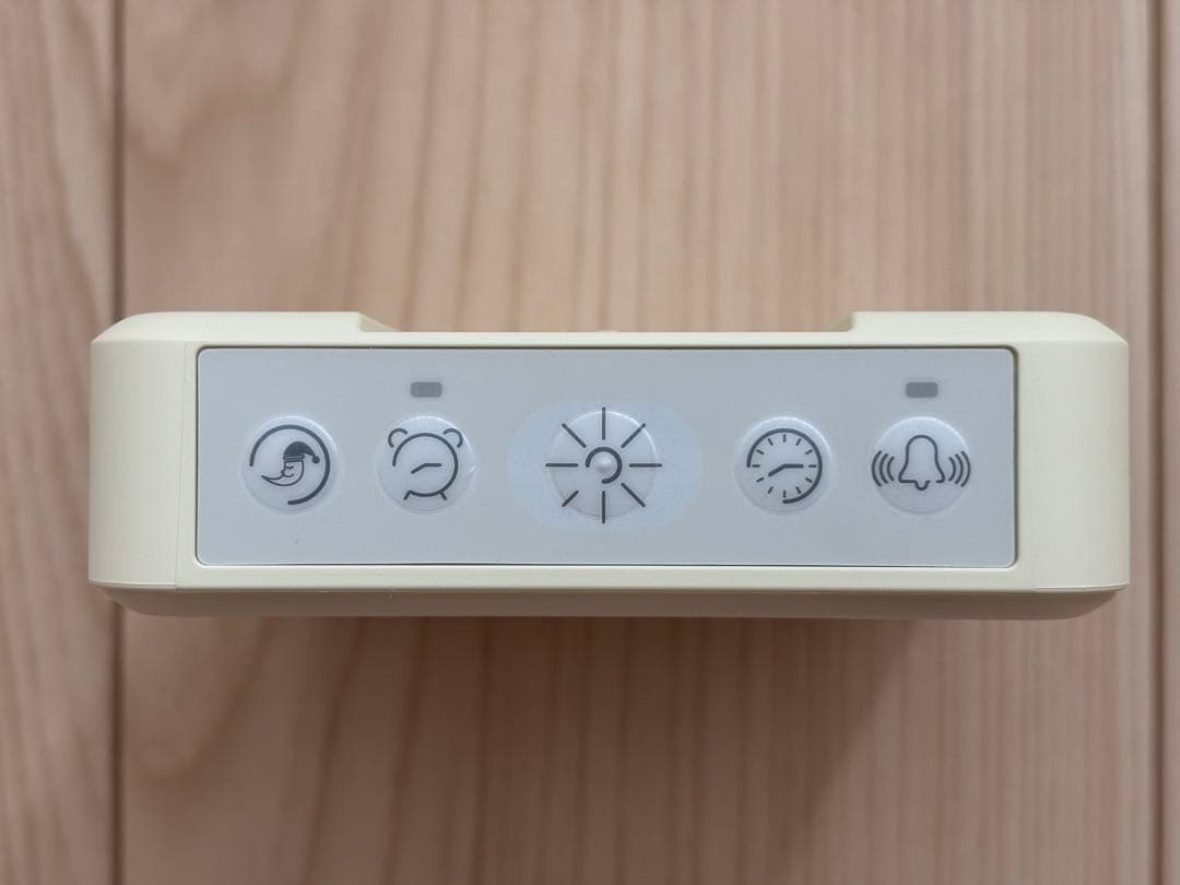 MOONMOON トトノエライト 光 目覚まし時計 アイボリー TTNL-01