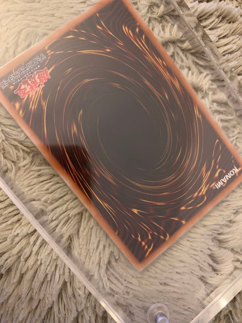 No.1281遊戯王美品2期ブルーアイズトゥーンドラゴンパラレルレアPS-00