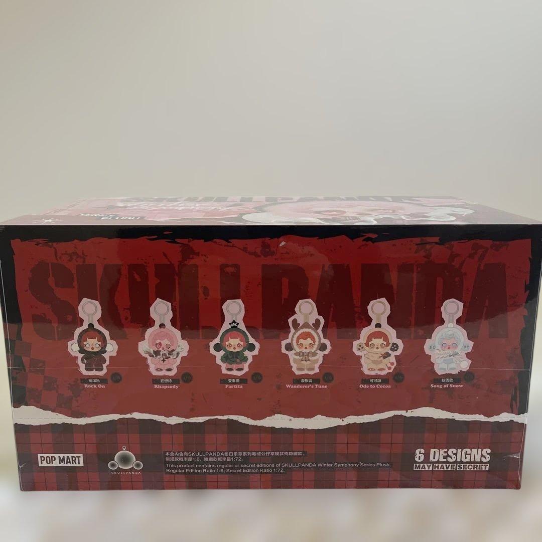 SKULLPANDA Winter Symphony 6 DESIGNSセット