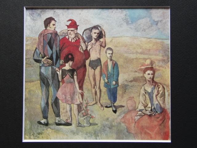 パブロ・ピカソ、Family of Saltinbanques