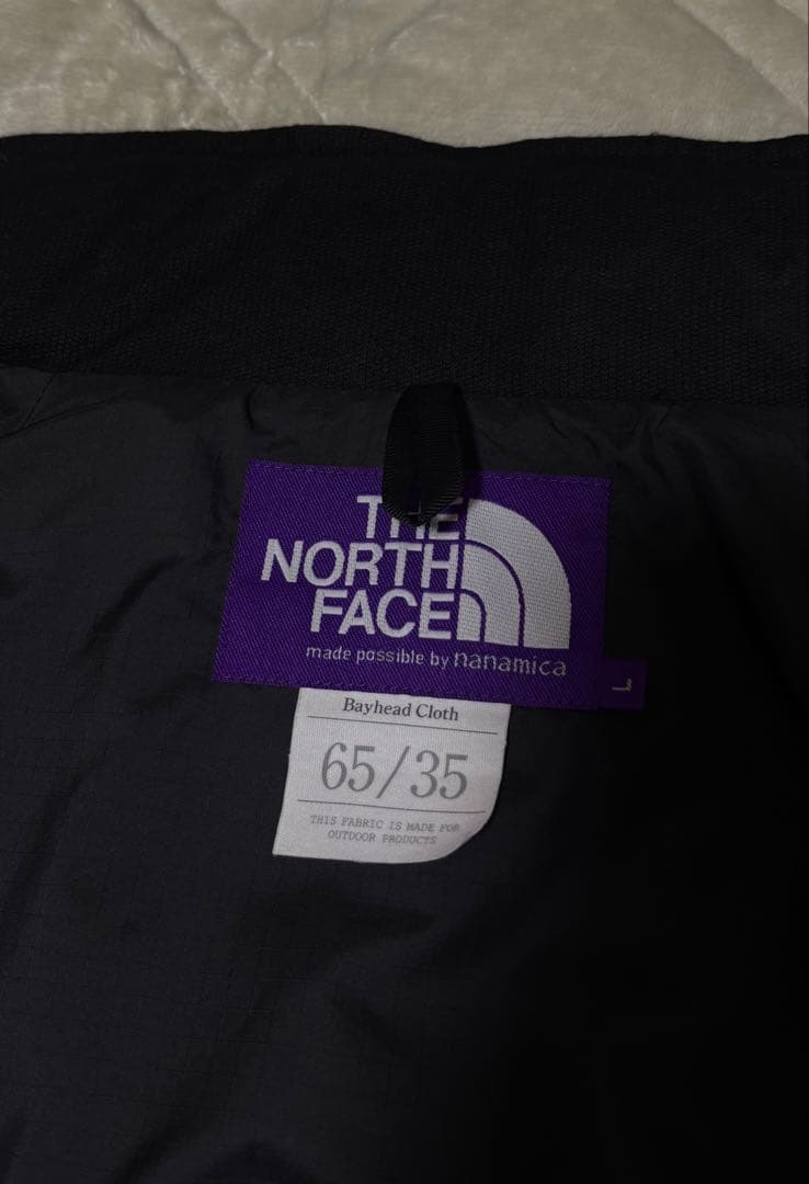 ノースフェイスパープル　マウンテンコート