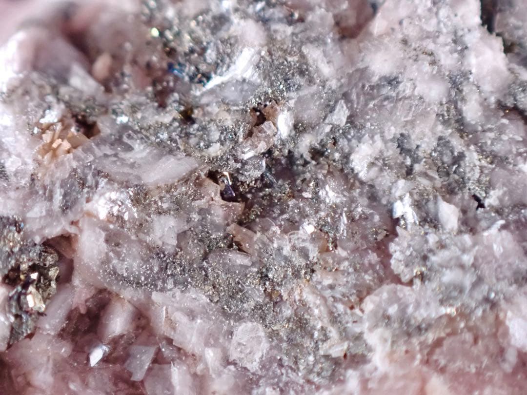 【まとめ商品】　ウチュクチャクア鉱他、合計2点