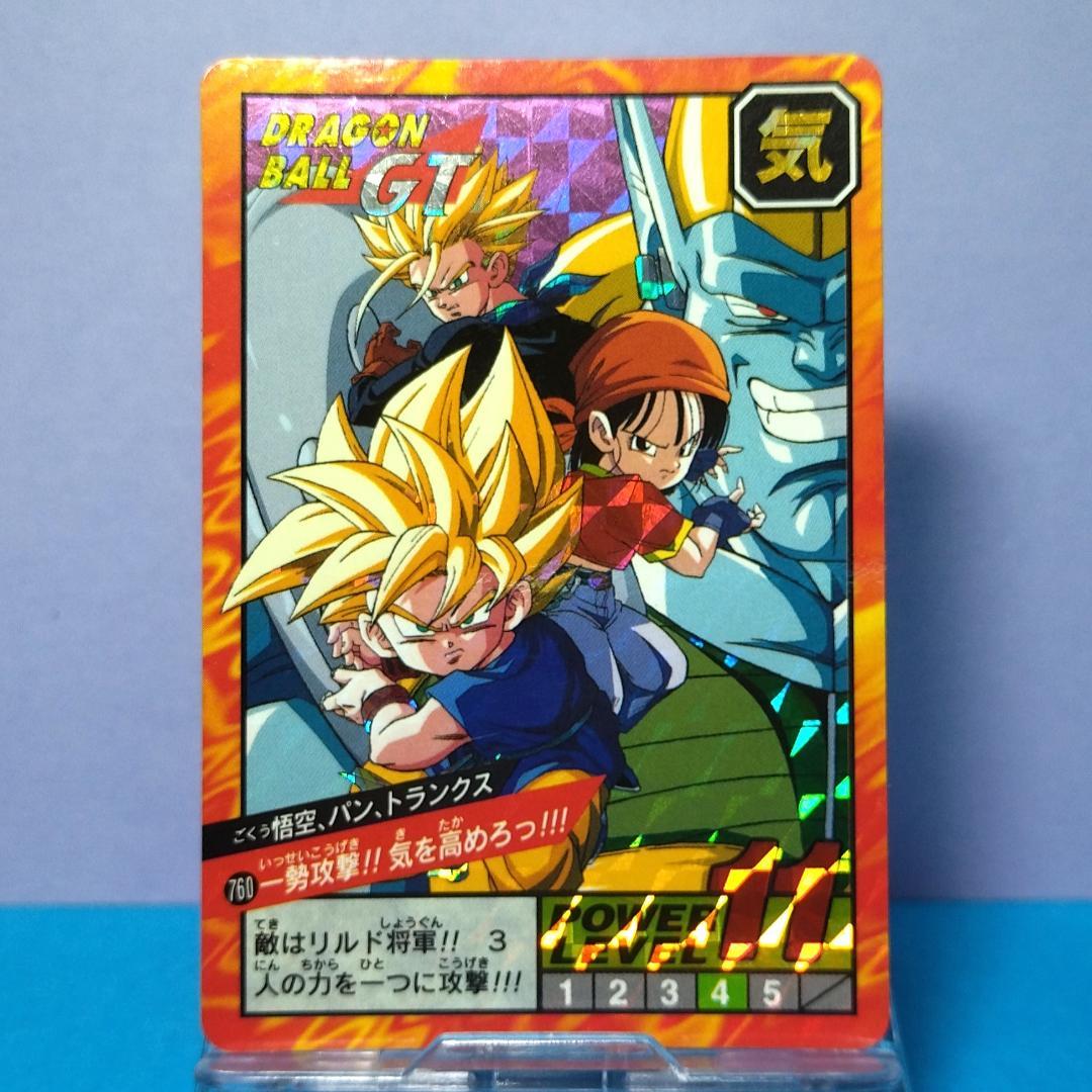 No.760 同梱お値引き有り ドラゴンボールＧＴ カードダス スーパーバトル