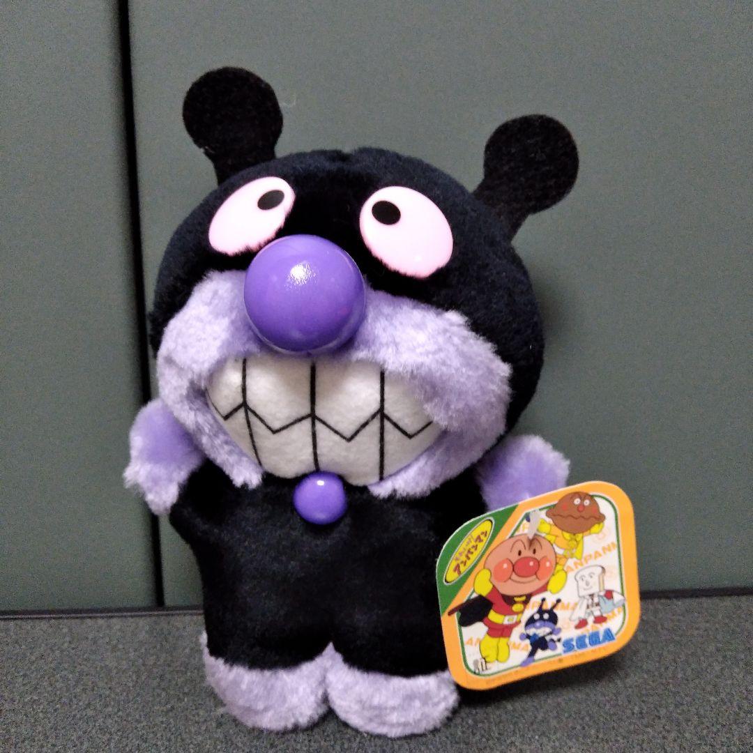 【未使用品】 アンパンマンの大集合セット　ぬいぐるみ　 5体　セガ　タグ付き