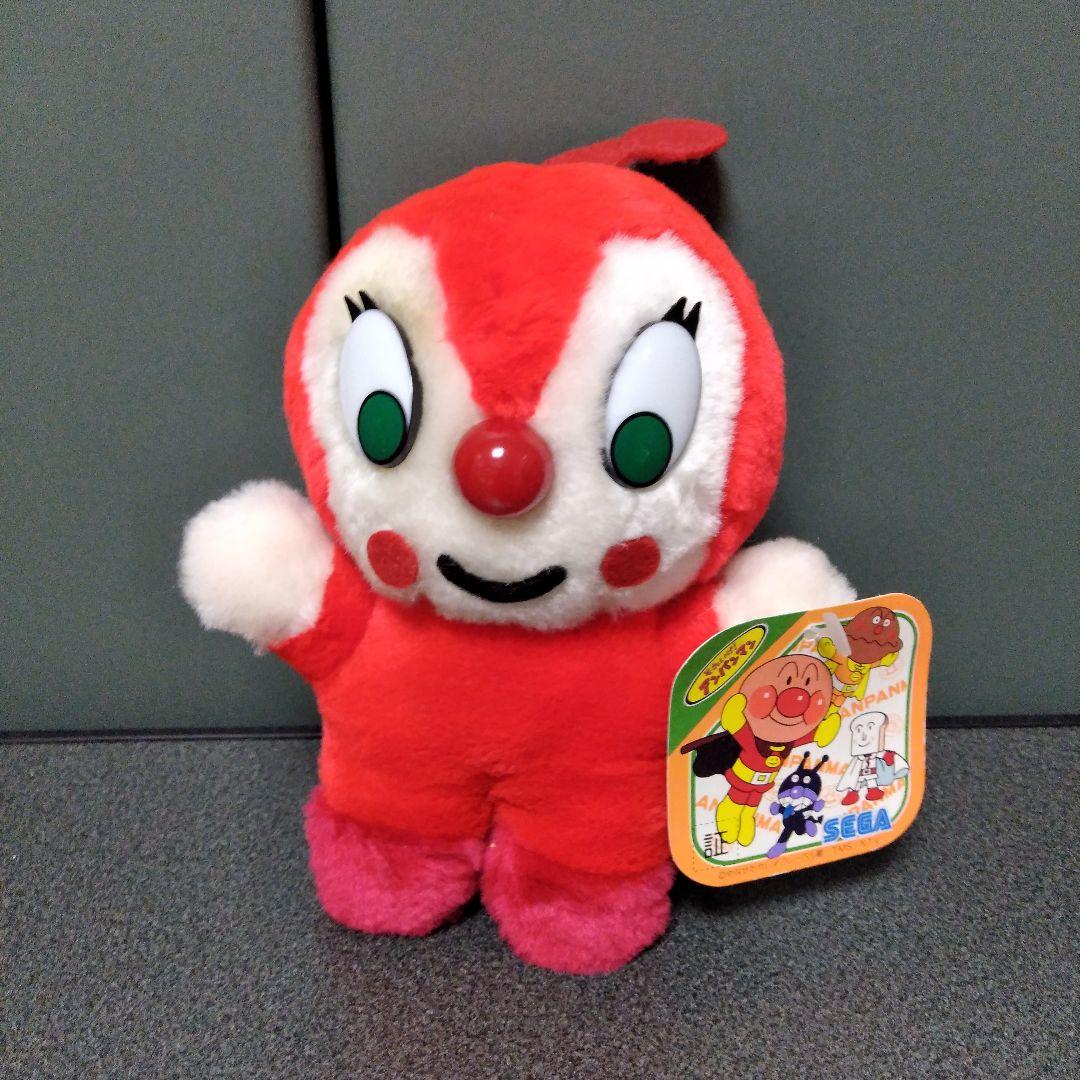 【未使用品】 アンパンマンの大集合セット　ぬいぐるみ　 5体　セガ　タグ付き