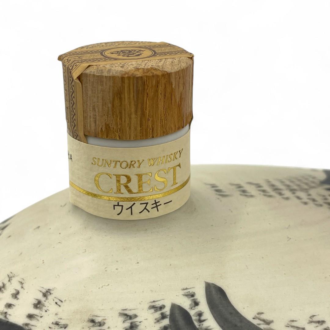 【未開栓】サントリー CREST 12 RED HEAD 700ml