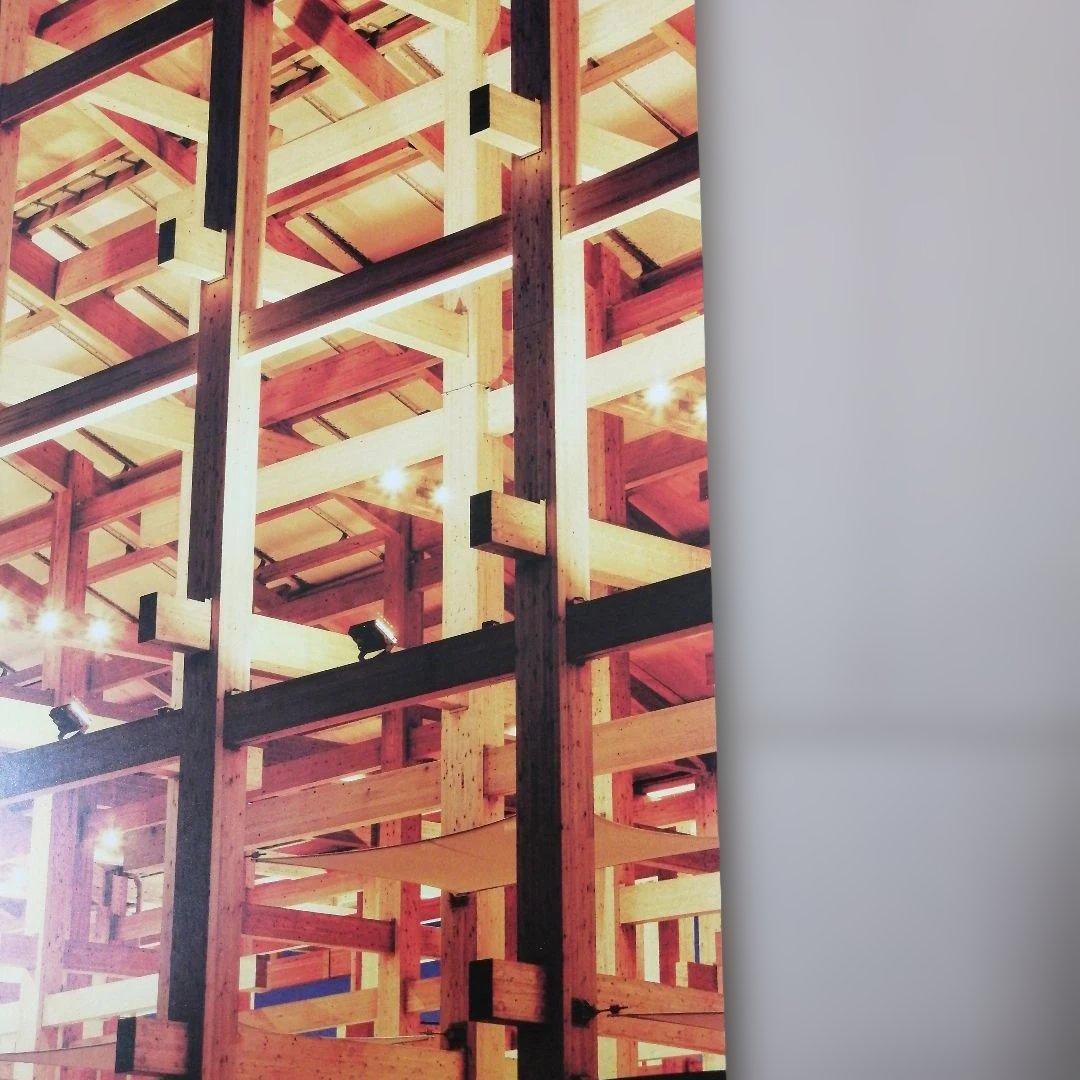 EXPO 2025 大阪 関西 万博 ポスター B1サイズ　大屋根リング