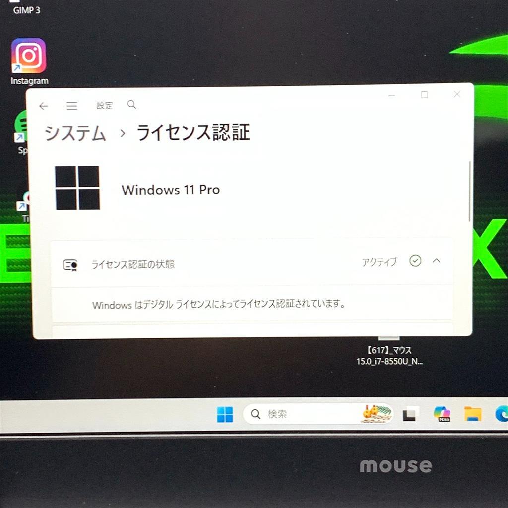 爆速ゲーミングノートPC　i7-8スレ　爆速SSD　NVIDIA　メモリ16GB