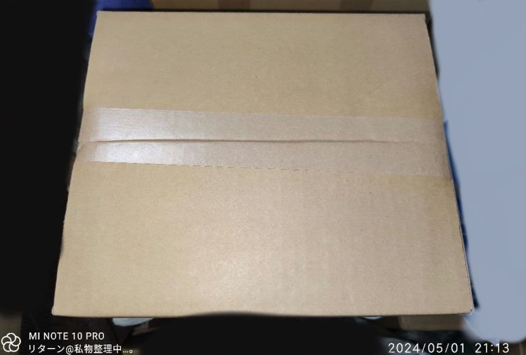 Re:ゼロから始める異世界生活 エミリアたん バースデーセット 大塚真一郎