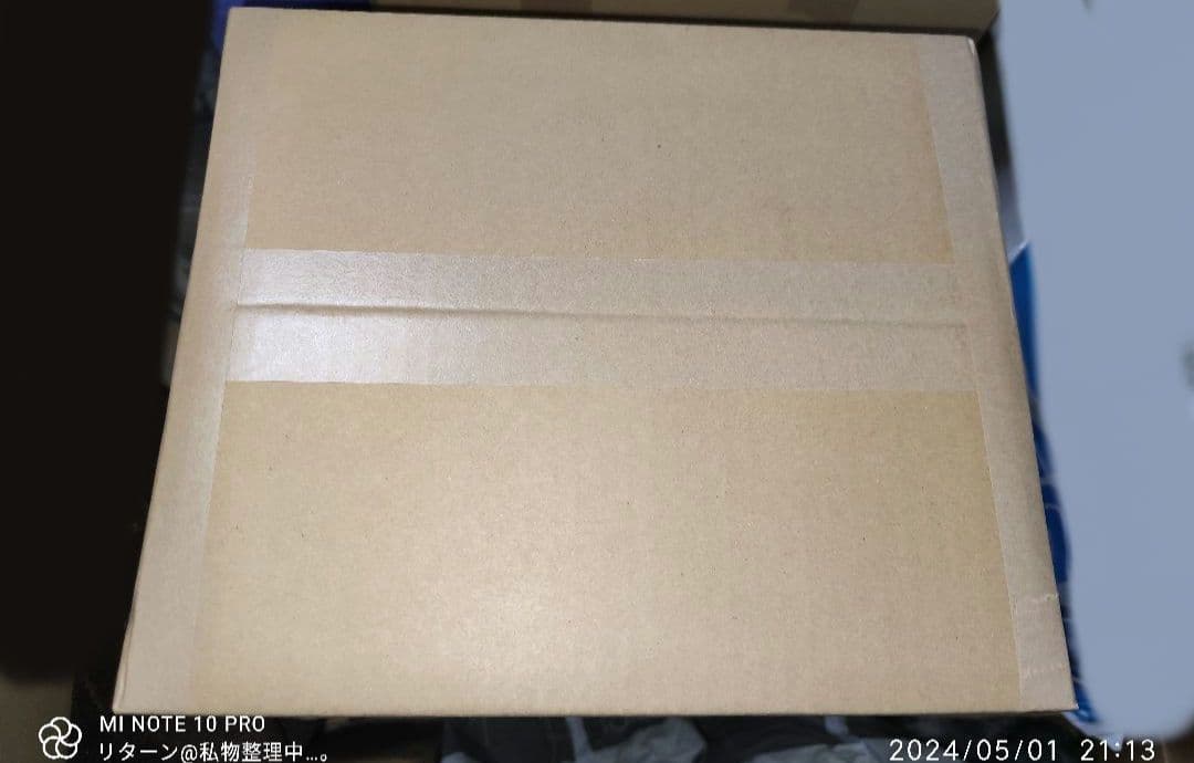 Re:ゼロから始める異世界生活 エミリアたん バースデーセット 大塚真一郎